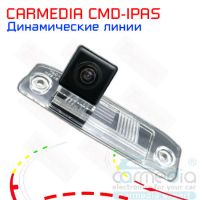 Kia Sorento 09-, Mоhave, Ceed -11, Carence, Opirus, Sportage 10- Цветная штатная камера заднего вида с динамическими линиями (ночная съемка, линза-стекло) CARMEDIA CMD-IPAS-KI01. Изображение 1