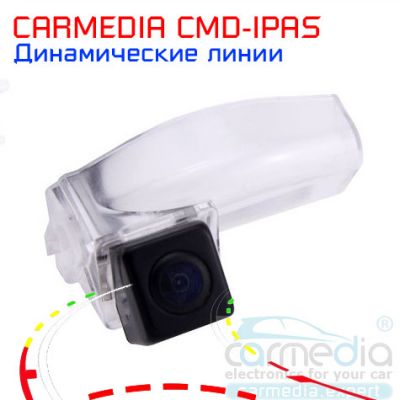 Автомобильная камера с динамическими линиями для автомобилей Mazda 2, 3 2003-2009 (BK), купить CARMEDIA CMD-IPAS-MZ3, доставка CARMEDIA CMD-IPAS-MZ3, цена CARMEDIA CMD-IPAS-MZ3, установка CARMEDIA CMD-IPAS-MZ3