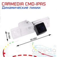 CARMEDIA CMD-IPAS-CHY01 Цветная штатная камера заднего вида для автомобилей Chevrolet Aveo, Cruze, Captiva, Epica, Lacceti ночной съемки (линза - стекло) с динамической разметкой. Изображение 1
