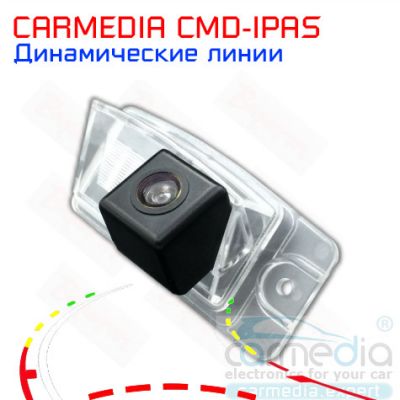 Автомобильная камера с динамическими линиями для автомобилей Nissan X-Trail T32 2015+, Murano Z50/Z51 2002-2015, Infinity QX50/QX70/EX/FX, купить CARMEDIA CMD-IPAS-NIS04, доставка CARMEDIA CMD-IPAS-NIS04, цена CARMEDIA CMD-IPAS-NIS04, установка CARMEDIA C