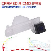 Citroen C4 Aircross 2012 - …, Mitsubishi ASX 2010 - 2016, Peugeot 4008 2012 - … Цветная штатная камера заднего вида с динамическими линиями (ночная съемка, линза-стекло) CARMEDIA CMD-IPAS-CIT05