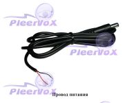 Pleervox PLV-CAM-SK02 Цветная штатная камера заднего вида для автомобилей Skoda Fabia, Yeti. Изображение 5