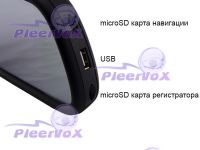 Pleervox PLV-MIR-NAV01 Зеркало заднего вида со встроенной навигацией 5" LCD и регистратором. Изображение 5