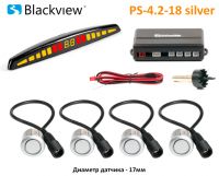 Blackview PS-4.2-18 SILVER - парковочная система для заднего бампера