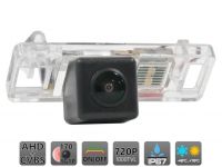 Штатная камера заднего вида AVS327CPR (#063 AHD/CVBS) с переключателем HD и AHD для автомобилей CITROEN/ INFINITI/ NISSAN/ PEUGEOT/ RENAULT/ SMART/ GEELY