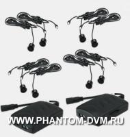 Датчики парковки Phantom PS2550 для установки на задний и передний бампера 8 датчиков для всех устройств Phantom DVM