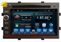 Штатное головное устройство DAYSTAR DS-7105HD Wi-Fi ANDROID 4.2.2 GPS/GLONASS Chevrolet Cobalt + Штатная камера заднего вида + ТВ-Антенна (активная)