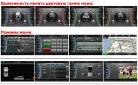Phantom DVM-1440G iS i-Net Navi Штатное головное мультимедийное устройство для Mitsubishi Outlander III 2012 + ПО Navitel (Лицензия). Изображение 2