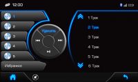 Phantom DVM-3019G iS blue Штатное головное мультимедийное устройство для Toyota Corolla 2013 + ПО Navitel (Лицензия). Изображение 29