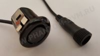 Чувствительный ультразвуковой датчик Black 12 для парковочных систем Phantom/Flashpoint: FP400 D/I/F/M/MF/Z FP800Z. Изображение 1