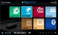  Штатное головное устройство MyDean 3041-2 для автомобилей Kia Sorento (2010-2012) с усилителем + Карты навигации Navitel (Лицензия) пробки/интернет. Изображение 2