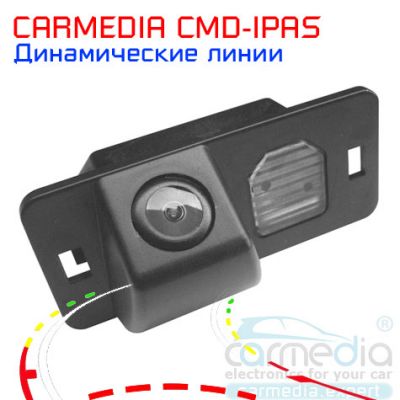 Автомобильная камера с динамическими линиями для автомобилей BMW E38 E39 E46 E60 E61 E65 E66 E90 E91 E92 - 3, 5, X1, X3, X4, X5, X6, купить CARMEDIA CMD-IPAS-BW3/5, доставка CARMEDIA CMD-IPAS-BW3/5, цена CARMEDIA CMD-IPAS-BW3/5, установка CARMEDIA CMD-IPA
