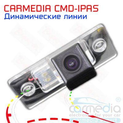 Автомобильная камера с динамическими линиями для автомобилей Volkswagen Tiguan 2007 - 2016, Toureg 2002-2010, Porsche Cayenne 2002-2010, купить CARMEDIA CMD-IPAS-VWT, доставка CARMEDIA CMD-IPAS-VWT, цена CARMEDIA CMD-IPAS-VWT, установка CARMEDIA CMD-IPAS-