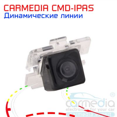 Автомобильная камера с динамическими линиями для автомобилей Mitsubishi Lancer X (hatch) 2007 - …, Outlander II XL/III 2006 - …, купить CARMEDIA CMD-IPAS-MIT03, доставка CARMEDIA CMD-IPAS-MIT03, цена CARMEDIA CMD-IPAS-MIT03, установка CARMEDIA CMD-IPAS-MI