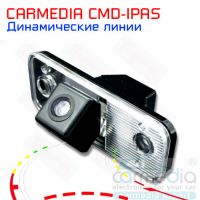  HYUNDAI Santa Fe New (до 2013 г.в.), Azera, Grandeur Цветная штатная камера заднего вида с динамическими линиями (ночная съемка, линза-стекло) CARMEDIA CMD-IPAS-HYN01
