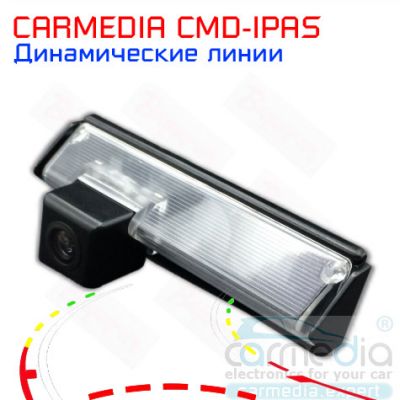 Автомобильная камера с динамическими линиями для автомобилей Mitsubishi Grandis I 2003 - 2011, Pajero Sport II/III 2008 - …, купить CARMEDIA CMD-IPAS-MIT04, доставка CARMEDIA CMD-IPAS-MIT04, цена CARMEDIA CMD-IPAS-MIT04, установка CARMEDIA CMD-IPAS-MIT04