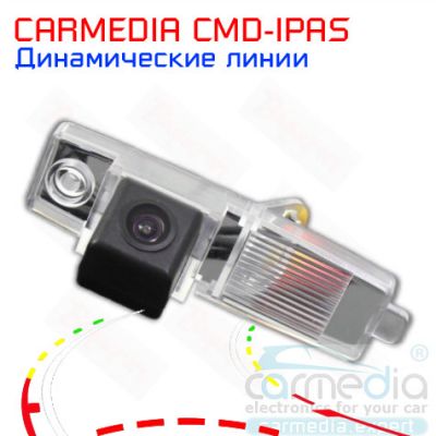 Автомобильная камера с динамическими линиями для автомобилей Toyota Highlander (с 2010 г.в.), Prado 150 (до 2010 г.в.), Harrier (1998-2003 г.в.), Lexus RX300 …, купить CARMEDIA CMD-IPAS-THIGH02, доставка CARMEDIA CMD-IPAS-THIGH02, цена CARMEDIA CMD-IPAS-T