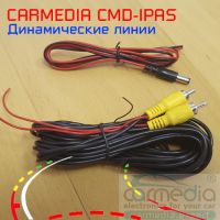 CARMEDIA CMD-IPAS-OPL Цветная штатная камера заднего вида для автомобилей Opel Vectra C, Astra H, Zafira B, Astra J хэтчбек ночной съемки (линза - стекло) с динамической разметкой. Изображение 3