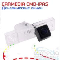 CARMEDIA CMD-IPAS-OPL Цветная штатная камера заднего вида для автомобилей Opel Vectra C, Astra H, Zafira B, Astra J хэтчбек ночной съемки (линза - стекло) с динамической разметкой