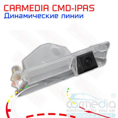 Автомобильная камера с динамическими линиями для автомобилей Renault Logan, Sandero (в т.ч. Stepway), купить CARMEDIA CMD-IPAS-REN01, доставка CARMEDIA CMD-IPAS-REN01, цена CARMEDIA CMD-IPAS-REN01, установка CARMEDIA CMD-IPAS-REN01