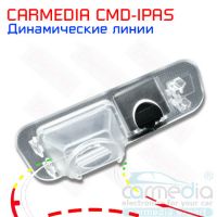  Kia RIO Sedan (2011-2018), Kia Rio (DC) Хэтчбек (2000-2002) Цветная штатная камера заднего вида с динамическими линиями (ночная съемка, линза-стекло) CARMEDIA CMD-IPAS-KI08. Изображение 1