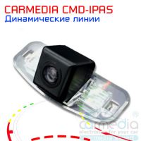  Honda Accord VIII 2008-2011, 2012 г.в. и выше планка хром (если такая стояла) Цветная штатная камера заднего вида с динамическими линиями (ночная съемка, линза-стекло) CARMEDIA CMD-IPAS-HON01