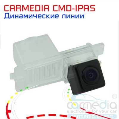 Автомобильная камера с динамическими линиями для автомобилей SsangYong Actyon I 2010-..., Actyon Sports 2007-..., Kyron 2005-2015, Rexton 2002-..., Rodius 2004-..., Stavic 2013-..., купить CARMEDIA CMD-IPAS-SSY01, доставка CARMEDIA CMD-IPAS-SSY01, цена CA