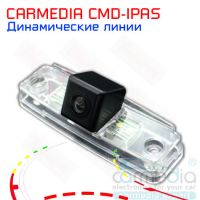  Subaru Forester 2002-2013, Impreza 2007-2011, Impreza WRX/STi 2007-2014, Legacy 2003-..., Outback 2003-..., Tribeca 2005-2007 Цветная штатная камера заднего вида с динамическими линиями (ночная съемка, линза-стекло) CARMEDIA CMD-IPAS-SUB