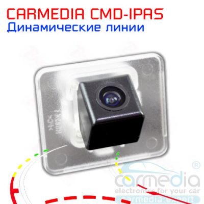 Автомобильная камера с динамическими линиями для автомобилей KIA Optima (2011-), KIA Optima (2011-), Cerato (2013-), Hyundai i40 (2011-), купить CARMEDIA CMD-IPAS-KI11, доставка CARMEDIA CMD-IPAS-KI11, цена CARMEDIA CMD-IPAS-KI11, установка CARMEDIA CMD-I