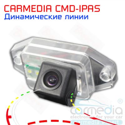 Автомобильная камера с динамическими линиями для автомобилей Toyota Land Cruiser Prado 90 (1996-2002), 120 (2002-2009) запаска на двери, купить CARMEDIA CMD-IPAS-TYPR02, доставка CARMEDIA CMD-IPAS-TYPR02, цена CARMEDIA CMD-IPAS-TYPR02, установка CARMEDIA 