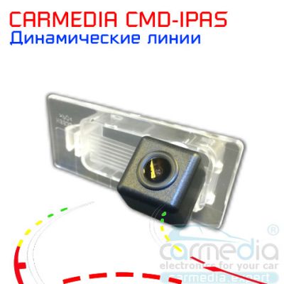 втомобильная камера с динамическими линиями для автомобилей HYUNDAI Elantra (с 2016 г.в.), Solaris (с 2017 г.в.), купить CARMEDIA CMD-IPAS-HYN14, доставка CARMEDIA CMD-IPAS-HYN14, цена CARMEDIA CMD-IPAS-HYN14, установка CARMEDIA CMD-IPAS-HYN14