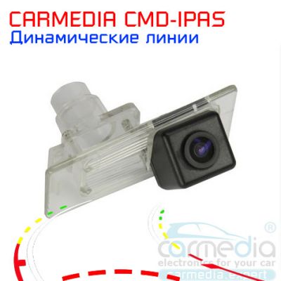  Автомобильная камера с динамическими линиями для автомобилей Hyundai I30 SW, Elantra (c 2010 г.в.), I30 Hatch, купить CARMEDIA CMD-IPAS-HYN15, доставка CARMEDIA CMD-IPAS-HYN15, цена CARMEDIA CMD-IPAS-HYN15, установка CARMEDIA CMD-IPAS-HYN15