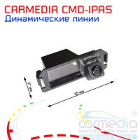  Hyundai I30, Coupe, Tiburon, Genesis Coupe, Veloster Цветная штатная камера заднего вида с динамическими линиями (ночная съемка, линза-стекло) CARMEDIA CMD-IPAS-HYN02. Изображение 1