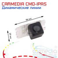  Ford Mondeo (с 2008 г.в.), Fiesta, Focus II (Хэтчбэк), S-Max, Kuga (до 2016 г.в.), Explorer (с 2012 г.в.) Цветная штатная камера заднего вида с динамическими линиями (ночная съемка, линза-стекло) CARMEDIA CMD-IPAS-F. Изображение 1