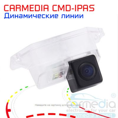 Автомобильная камера с динамическими линиями для автомобилей Mitsubishi Lancer X sedan, Lancer wagon 01-06, Outlander 01-07, купить CARMEDIA CMD-IPAS-MIT02, доставка CARMEDIA CMD-IPAS-MIT02, цена CARMEDIA CMD-IPAS-MIT02, установка CARMEDIA CMD-IPAS-MIT02
