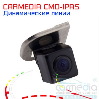 Автомобильная камера с динамическими линиями для автомобилей Ford Focus III (с 2011 по 2015 г.в.), купить CARMEDIA CMD-IPAS-F08, доставка CARMEDIA CMD-IPAS-F08, цена CARMEDIA CMD-IPAS-F08, установка CARMEDIA CMD-IPAS-F08