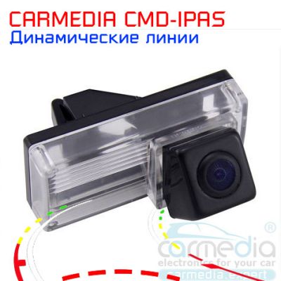 Автомобильная камера с динамическими линиями для автомобилей Toyota Land Cruiser 100, Prado 120 (запаска снизу), купить CARMEDIA CMD-IPAS-TYLC2, доставка CARMEDIA CMD-IPAS-TYLC2, цена CARMEDIA CMD-IPAS-TYLC2, установка CARMEDIA CMD-IPAS-TYLC2