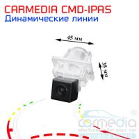 Mercedes Benz C (W204), CL (W216),CLS (W218), E (W212), S (W221) Цветная штатная камера заднего вида с динамическими линиями (ночная съемка, линза-стекло) CARMEDIA CMD-IPAS-MB02. Изображение 1