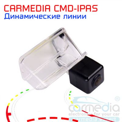 Автомобильная камера с динамическими линиями для автомобилей Citroen Berlingo, Citroen C4 Picasso, купить CARMEDIA CMD-IPAS-CIT06, доставка CARMEDIA CMD-IPAS-CIT06, цена CARMEDIA CMD-IPAS-CIT06, установка CARMEDIA CMD-IPAS-CIT06
