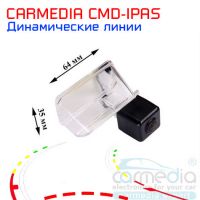 Citroen Berlingo, Citroen C4 Picasso Цветная штатная камера заднего вида с динамическими линиями (ночная съемка, линза-стекло) CARMEDIA CMD-IPAS-CIT06. Изображение 1