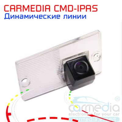 Автомобильная камера с динамическими линиями для автомобилей Kia Sorento XM 2009–2012 (дорестайл), купить CARMEDIA CMD-IPAS-KI05, доставка CARMEDIA CMD-IPAS-KI05, цена CARMEDIA CMD-IPAS-KI05, установка CARMEDIA CMD-IPAS-KI05