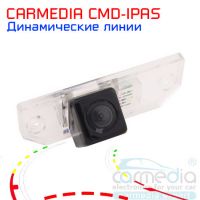 Ford Focus II Sedan (с 2005 г.в.), C-Max Цветная штатная камера заднего вида с динамическими линиями (ночная съемка, линза-стекло) CARMEDIA CMD-IPAS-F02