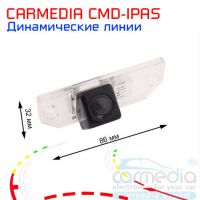 Ford Focus II Sedan (с 2005 г.в.), C-Max Цветная штатная камера заднего вида с динамическими линиями (ночная съемка, линза-стекло) CARMEDIA CMD-IPAS-F02. Изображение 1