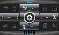 Штатное головное устройство Phantom CE-8912 GPS для автомобилей Mazda6 2010-2012гг черный глянец (встроенный блок навигации) 800х480 + ПО Карты навигации (Лицензия). Изображение 1