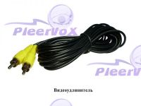 Pleervox PLV-CAM-CHER02 Цветная камера заднего вида для автомобилей Chery QQ, Kimo, Sweet. Изображение 3