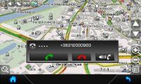 Штатное головное мультимедийное устройство Phantom DVM-1440G iS с оригинальной рамкой Mitsubishi Outlander 2012 + Карты навигации Navitel Лицензия (Россия+СНГ+Финляндия). Изображение 4
