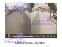 Pleervox PLV-PARK-02REG Четырехканальный автомобильный видеорегистратор c камерами в комплекте. Изображение 10