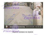 Pleervox PLV-PARK-02REG Четырехканальный автомобильный видеорегистратор c камерами в комплекте. Изображение 11