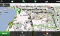 Штатное головное устройство MyDean 3236 для автомобилей FORD Kuga (2013-) + Карты навигации Navitel (Лицензия) пробки/интернет. Изображение 9