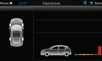 Штатное головное мультимедийное устройство Phantom DVM-1902G iS+ Mate/Shine Volkswagen Touager NF 2010- + ПО Navitel Содружество (Лицензия) . Изображение 20